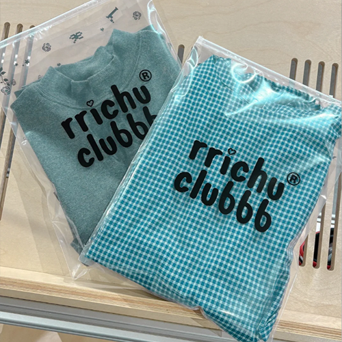 Packaging